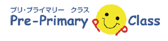 Pre-Primary Class