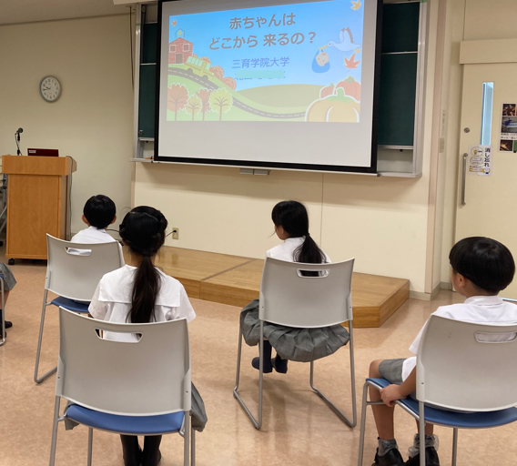 2年生　命の授業